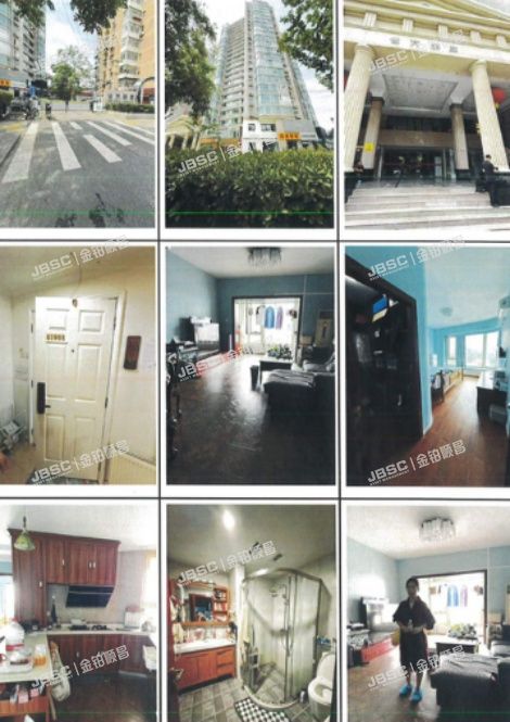 朝阳区 新源里16号A座19层A1905（世方豪庭）