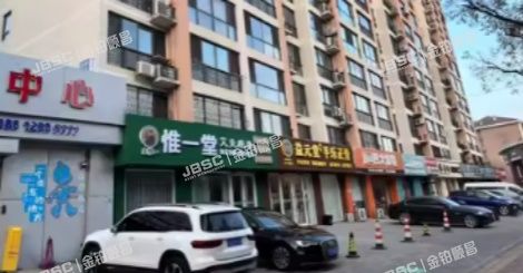 昌平区 昌盛园三区7号楼1层106商业