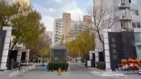 海淀区 上庄馨瑞嘉园2号楼1层1单元101商业