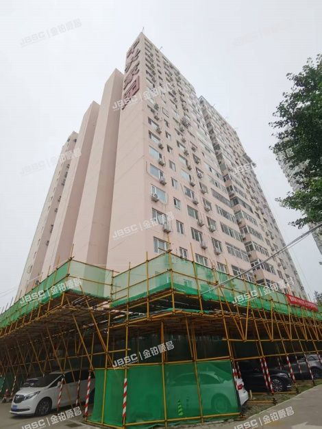 海淀区 玉渊潭南路17号1号楼14层1405（中兴家园）