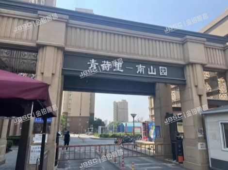 朝阳区 天达路1号院8号楼25层1单元2502（青荷里南山园） 北京法拍房