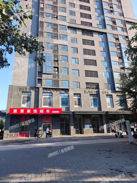 朝阳区 百子湾路32号院（碧朗湾商业） 北京法拍房