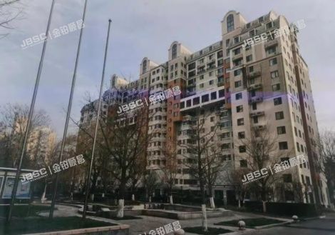 丰台区 草桥欣园四区11号楼2层1单元203 北京法拍房