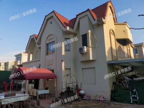 通州区 枫露苑二区38号1至2层（枫露皇苑） 北京法拍房