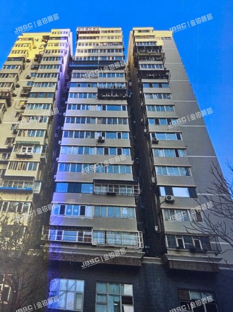 西城区 教场口街9号院4号楼11层1110 北京法拍房