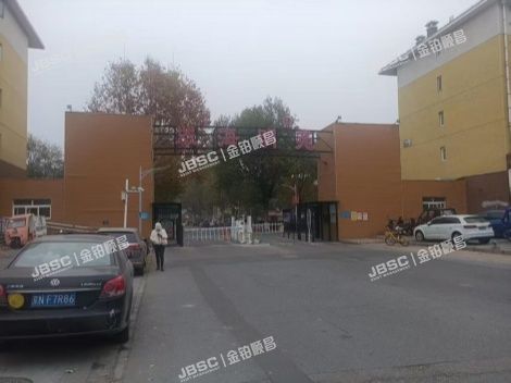 丰台区 翠海明苑8号楼3层2单元302 北京法拍房