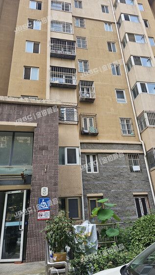 朝阳区 京旺家园三区5号楼8层5单元802 北京法拍房