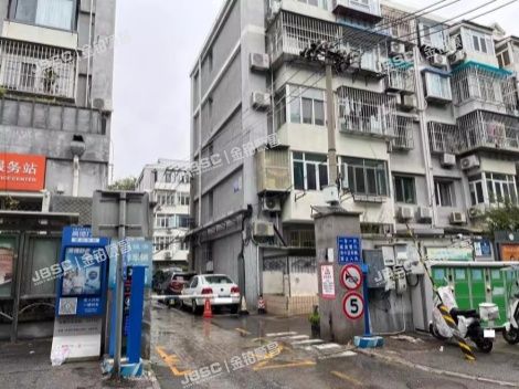 东城区 永康胡同1号院13号楼5单元501 北京法拍房