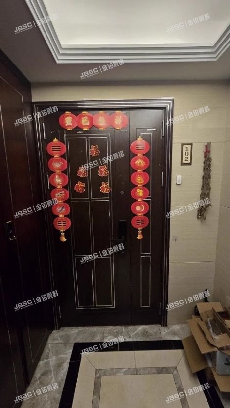 朝阳区 来广营西路2号院9号楼-1至1层102 （臻园） 北京法拍房