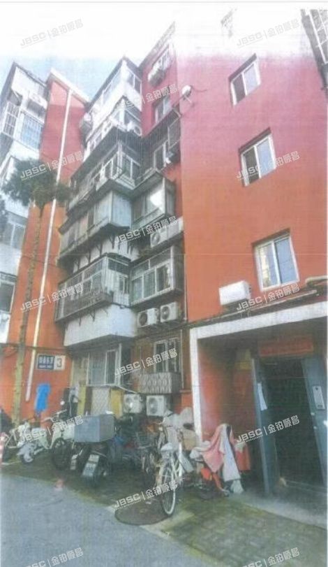 海淀区 知春东里3号楼2层6门201 北京法拍房