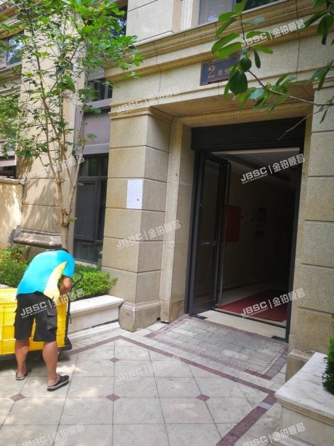 大兴区 鹿华路5号院5号楼9层2单元901（枫丹壹号） 北京法拍房