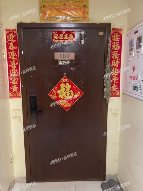 丰台区 万兴路4号院6号楼1层2单元102（园博嘉园） 北京法拍房