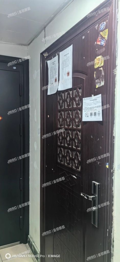 丰台区 帝京路5号院2号楼17层1706（城市经典） 北京法拍房