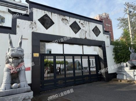 大兴区 京开路（西红门）13号1幢1层全部（共四套商业） 北京法拍房