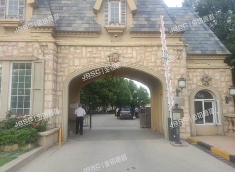 昌平区 立汤路28号院四区11号楼-1至2层101（橘郡四区独栋别墅） 北京法拍房