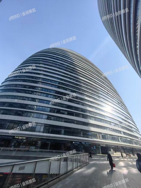 朝阳区 阜通东大街1号院3号楼2层1220（望京SOHO商业） 北京法拍房