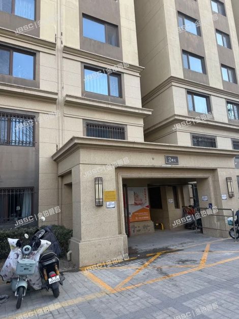 大兴区 鹿华路10号院2号楼9层930（南海雅苑北区） 北京法拍房