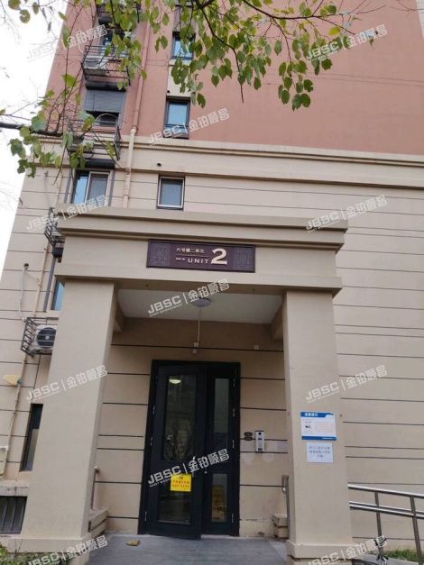 丰台区 樊羊路68号院6号楼9层2单元907（首开华润花香四季 北京法拍房