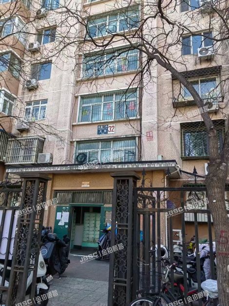 朝阳区 东直门外大街32号楼4层401 北京法拍房