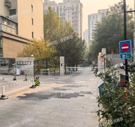 朝阳区 八里庄北里128号楼3层8单元301（华业玫瑰郡） 北京法拍房