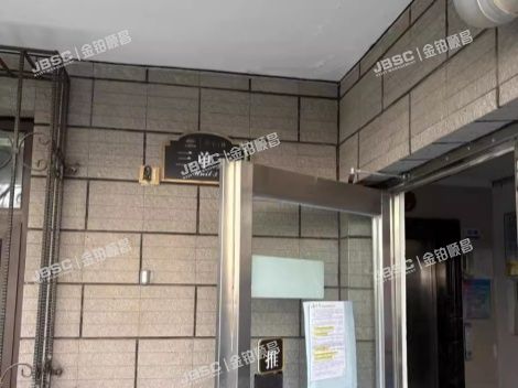 房山区 广阳中路1号院二区13号2层3单元201（原香小镇） 北京法拍房