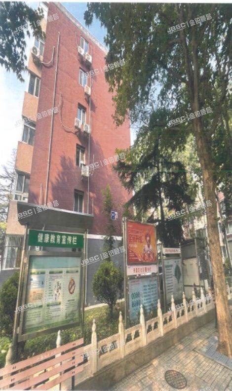 大兴区 黄村镇福苑小区32号楼4单元302 北京法拍房