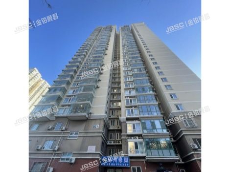 昌平区 天通西苑二区9号楼2层204 北京法拍房