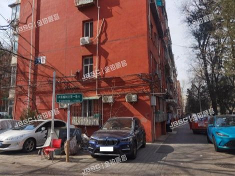 海淀区 双榆树北里11号楼2层1门203 北京法拍房