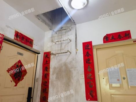 海淀区 清上园10号楼6层6-602 北京法拍房