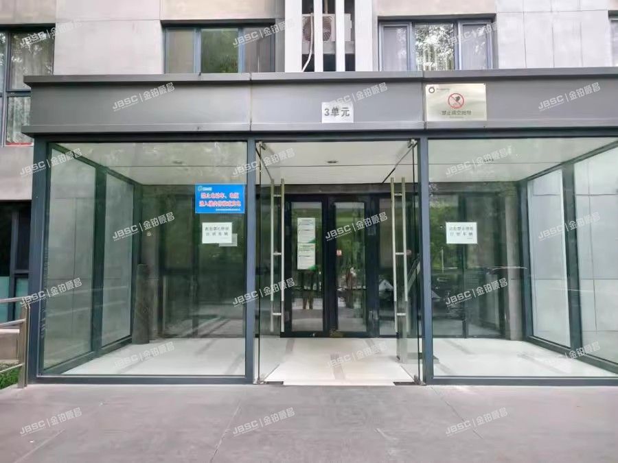 丰台区 阅园二区5号楼3层1单元301 北京法拍房