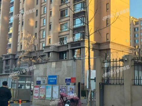 顺义区 顺安路33号院一区5号楼11层2单元1101（香悦四季） 北京法拍房