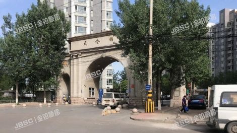 丰台区 锦程园7号楼8层7单元802（天伦锦城） 北京法拍房