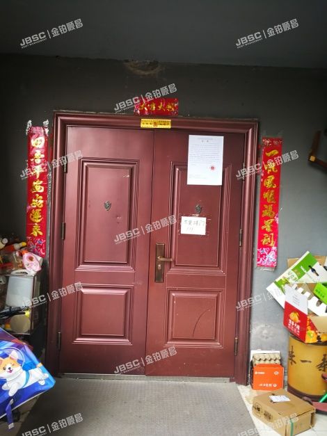 西城区 马连道路6号院5号楼1层105（格调小区） 北京法拍房