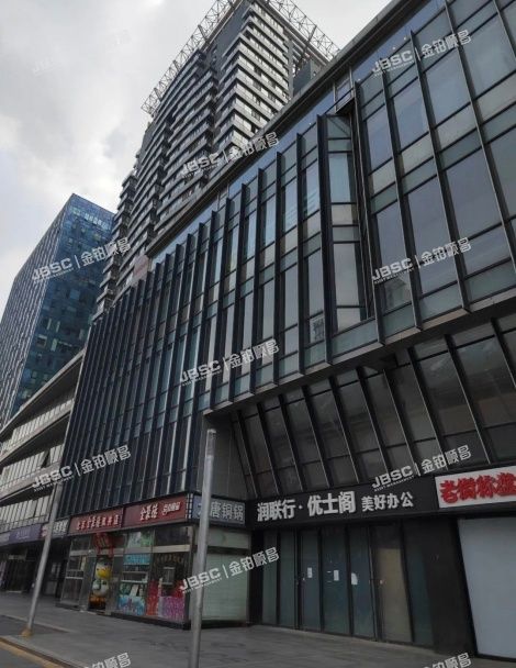 朝阳区 广渠门外大街8号18层西座-1806（优士阁B座） 北京法拍房