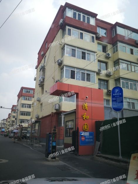 大兴区 旧宫镇清和园小区7号楼6单元502 北京法拍房