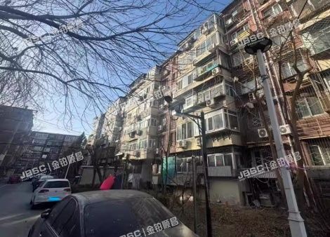 海淀区 展春园14号楼3层1033 北京法拍房