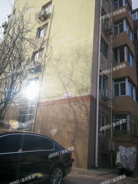 大兴区 枣园小区37号楼6层1-601 北京法拍房