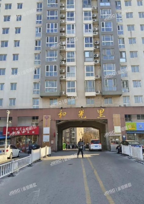 丰台区 和光里10号楼2单元702号 北京法拍房