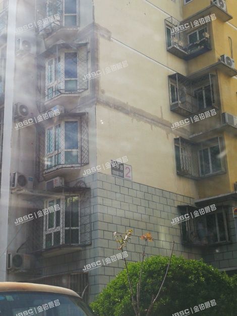 大兴区 旧宫镇成和园2号楼7层3-704 北京法拍房