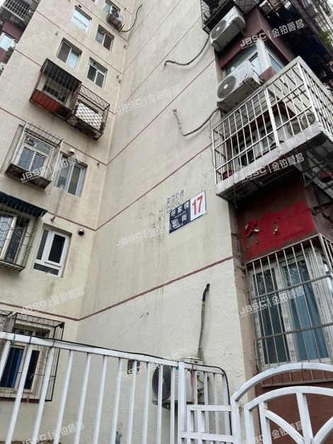 朝阳区 呼家楼北街17号楼11层1106 北京法拍房