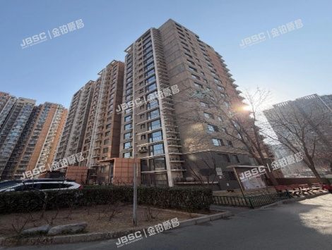 丰台区 鸿业兴园二区15号楼9层01单元903 北京法拍房