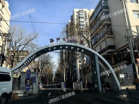 朝阳区 华严北里48号楼18层1803 北京法拍房