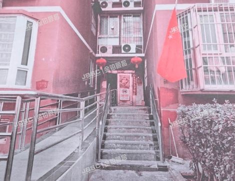 丰台区 北甲地路6号院5号楼2层213（玺萌丽苑） 北京法拍房