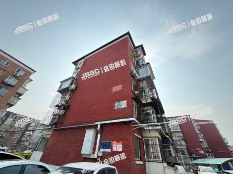 朝阳区 东平里18号楼5层1单元1503-4 北京法拍房