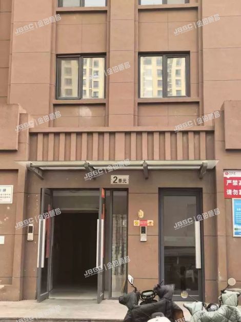北京市石景山区体育场西街20号院9号楼3层2单元304室 北京法拍房