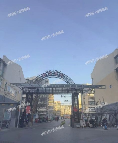 北京市顺义区双兴北区28号3层1单元301 北京法拍房