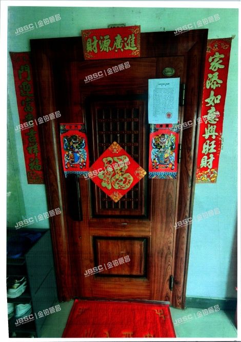 北京市顺义区滨河小区乙1号楼18层3单元1801 北京法拍房