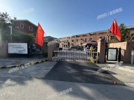 北京市昌平区北清路2号51号楼3至4层4单元301 北京法拍房