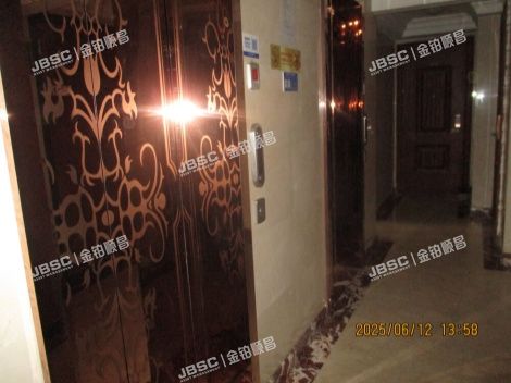 北京市朝阳区鸿博家园四区1号楼6层2单元602 北京法拍房