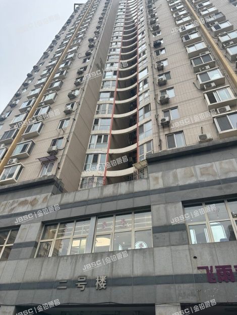 北京市西城区广安门内大街202号2号楼3层305 北京法拍房